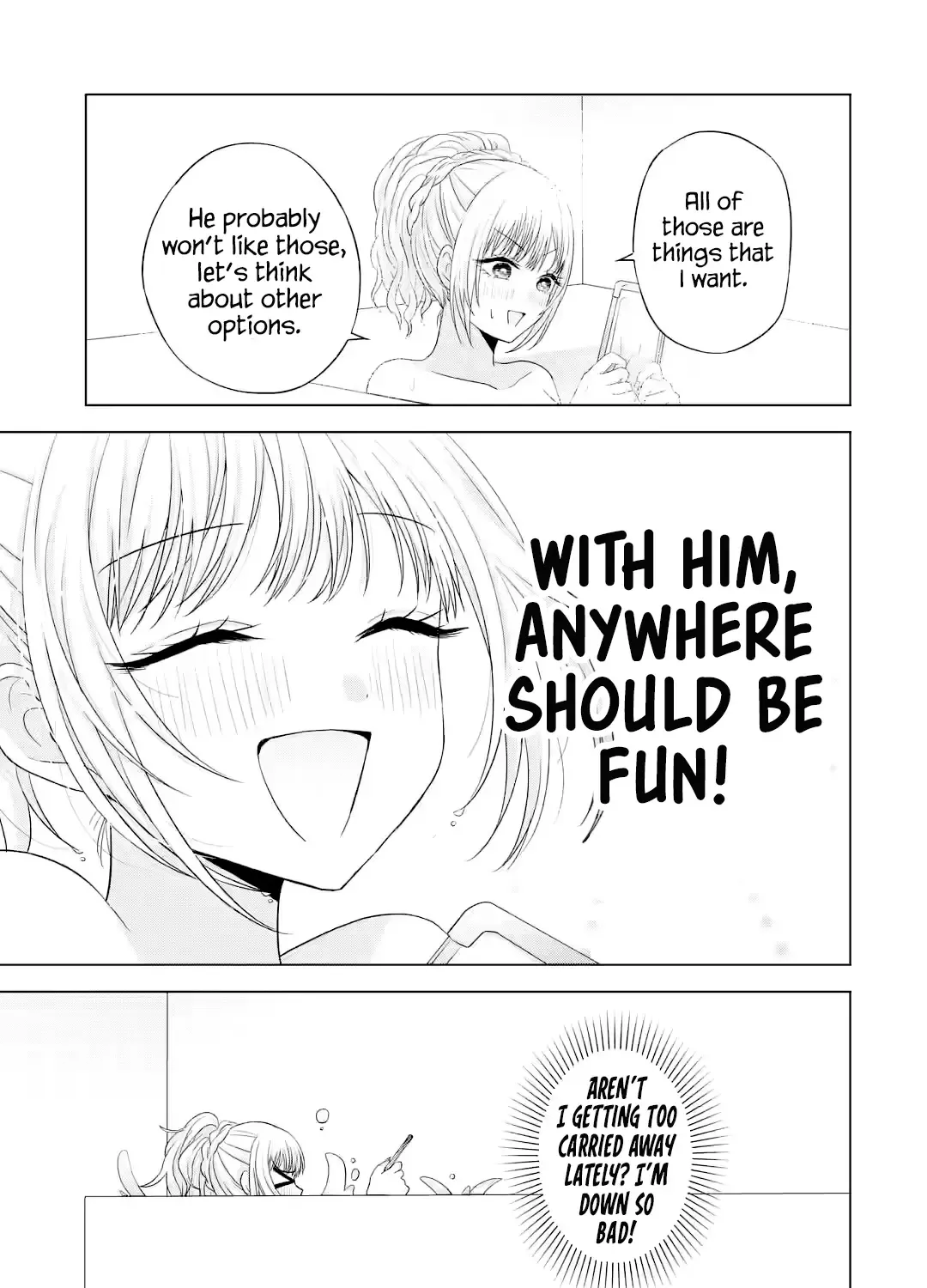 Nanjou-san Wants to Be Held by Me — Chapter 16 — Page 21