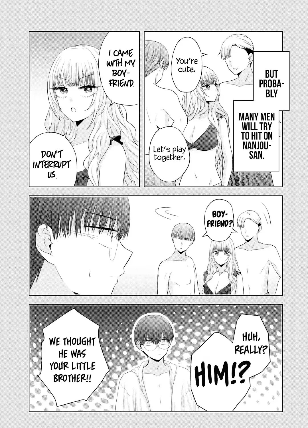 Nanjou-san Wants to Be Held by Me — Chapter 16 — Page 33
