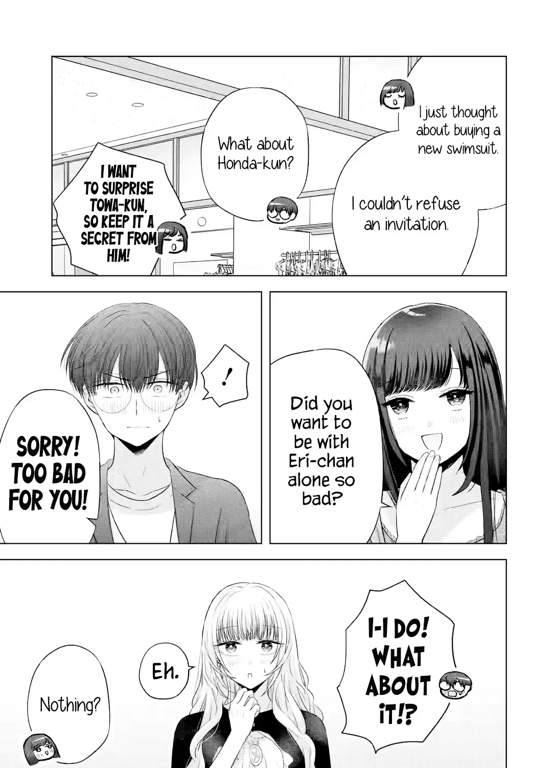 Nanjou-san Wants to Be Held by Me — Chapter 16 — Page 45