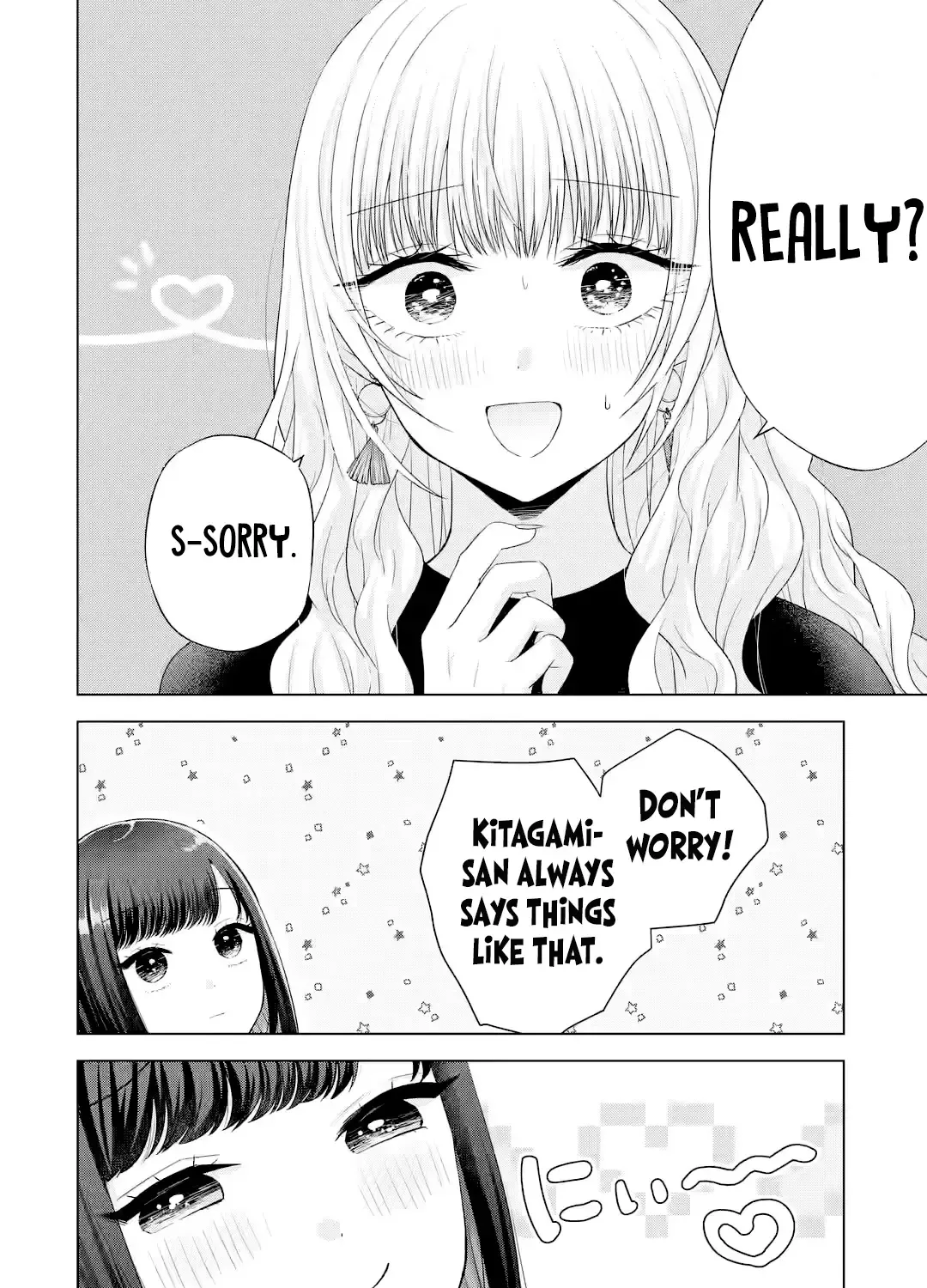 Nanjou-san Wants to Be Held by Me — Chapter 16 — Page 47
