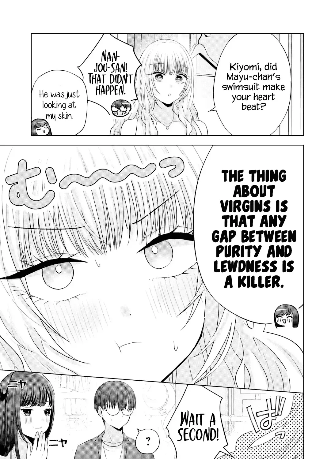 Nanjou-san Wants to Be Held by Me — Chapter 16 — Page 57