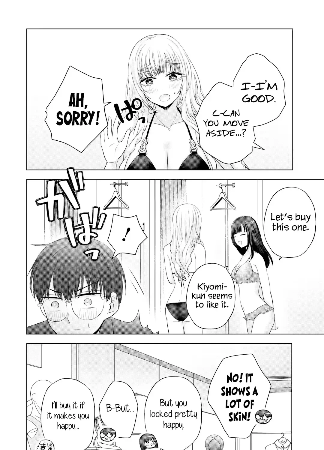 Nanjou-san Wants to Be Held by Me — Chapter 16 — Page 71
