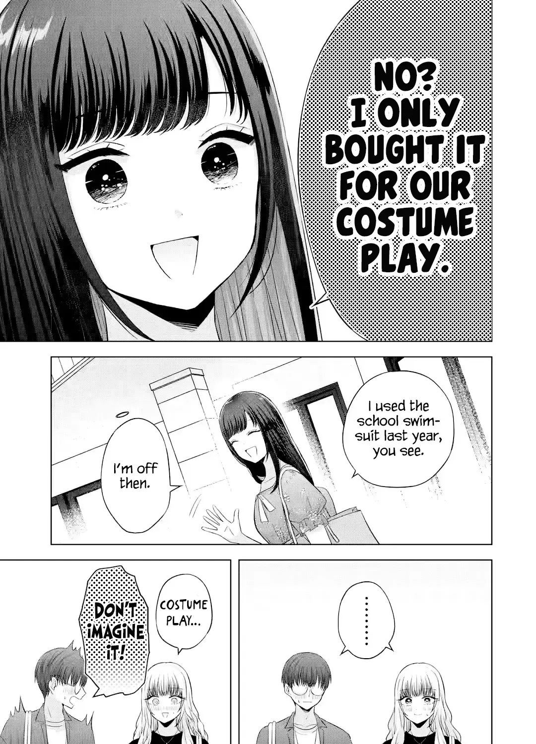 Nanjou-san Wants to Be Held by Me — Chapter 16 — Page 81