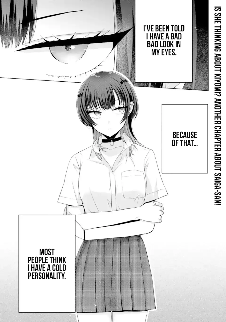 Nanjou-san Wants to Be Held by Me — Chapter 17 — Page 1