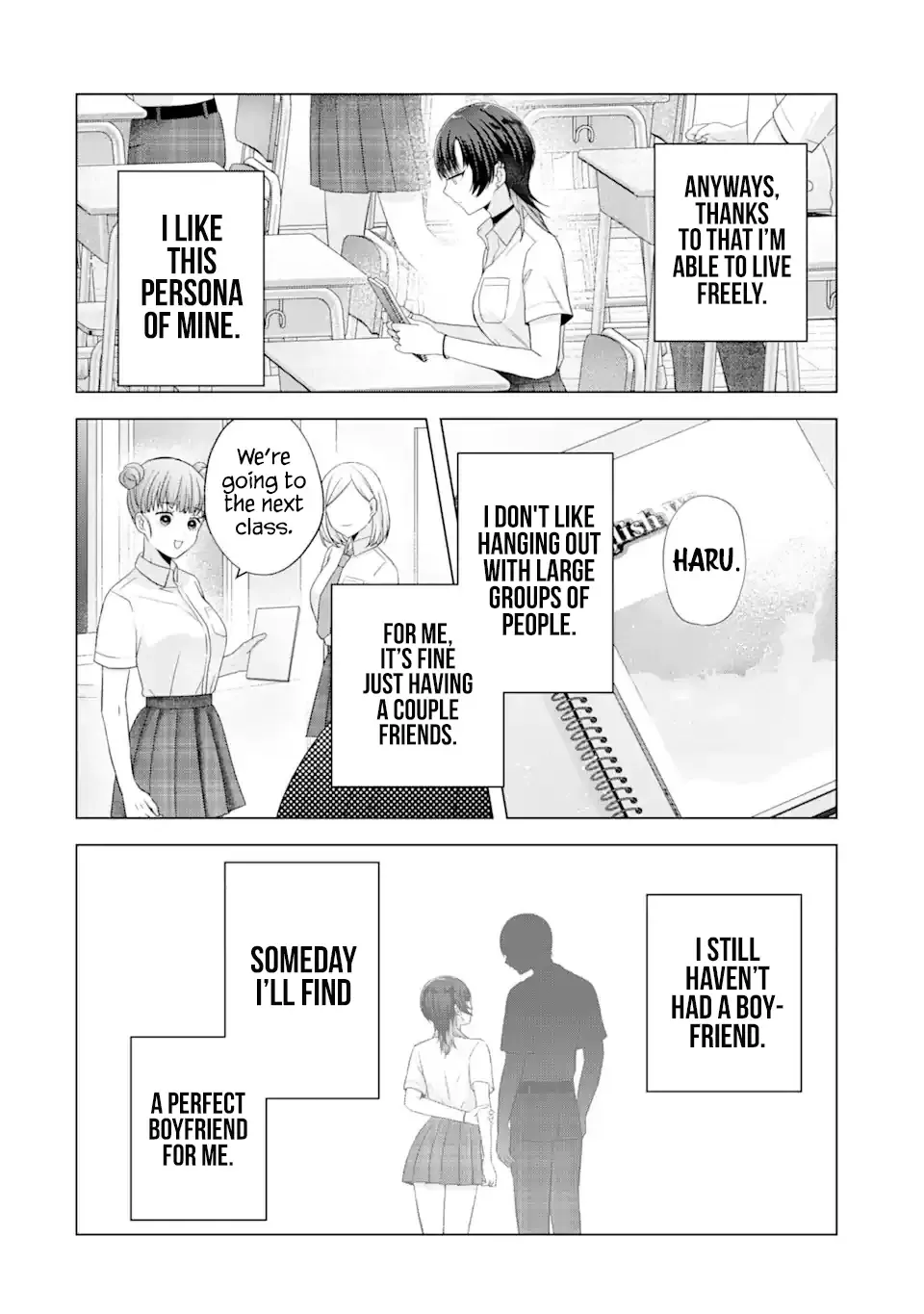 Nanjou-san Wants to Be Held by Me — Chapter 17 — Page 2