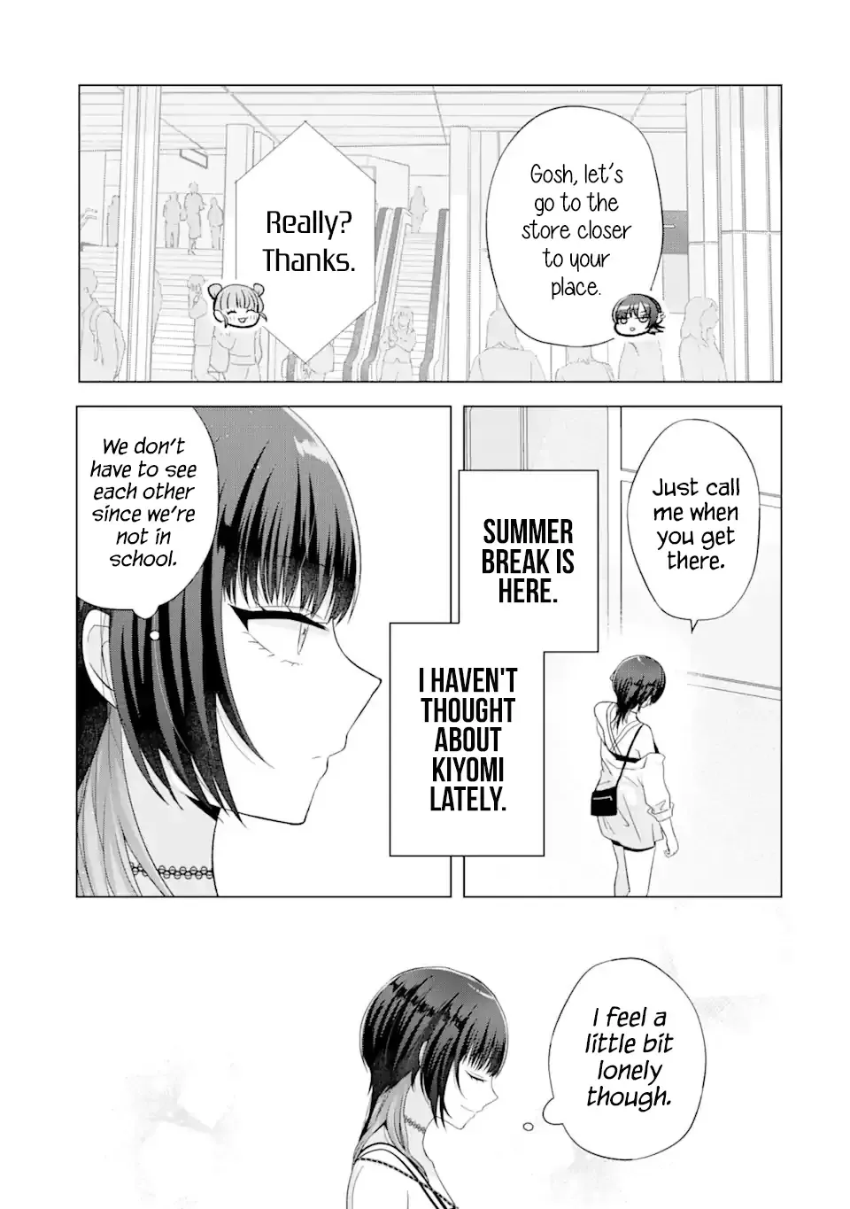 Nanjou-san Wants to Be Held by Me — Chapter 17 — Page 14