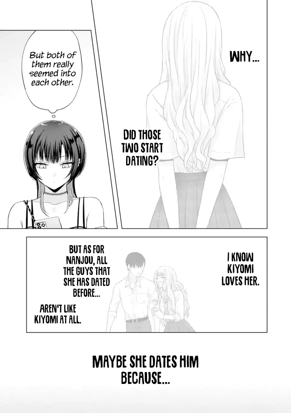 Nanjou-san Wants to Be Held by Me — Chapter 17 — Page 16