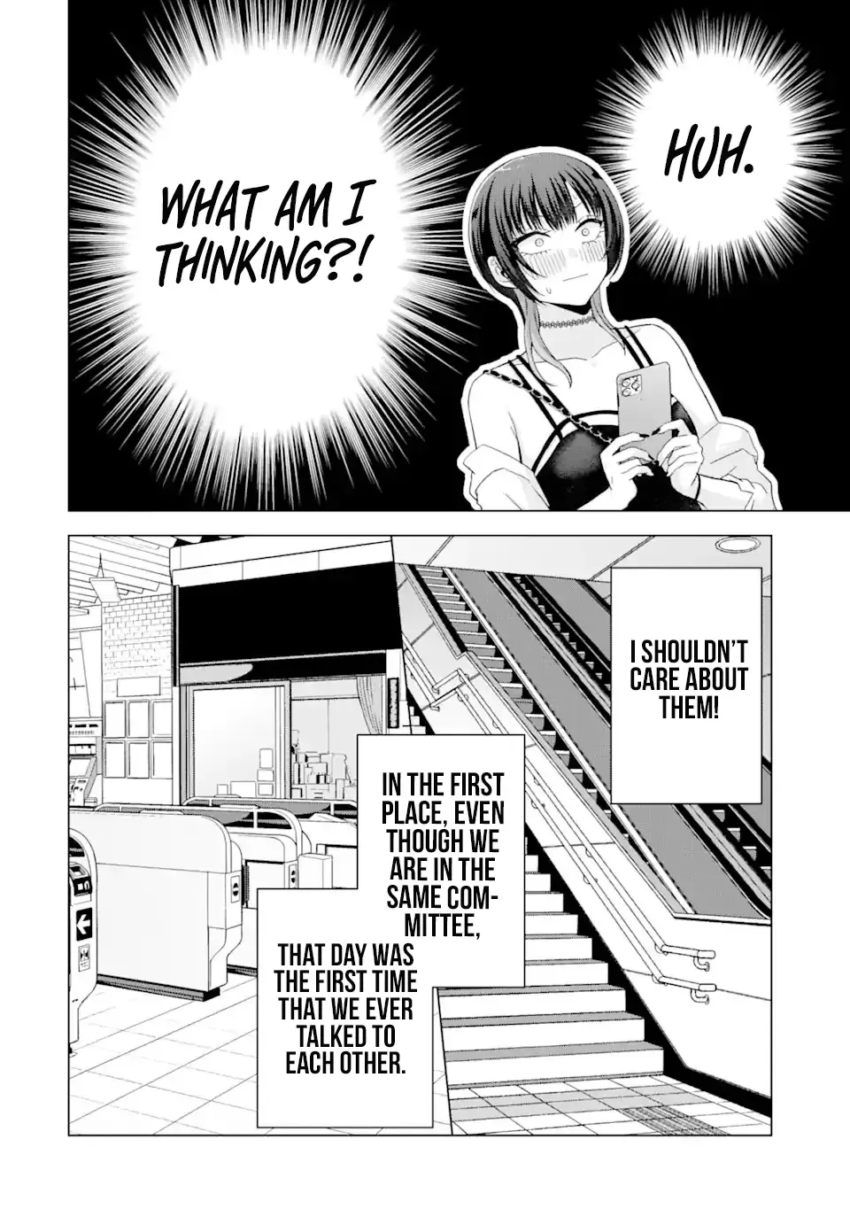 Nanjou-san Wants to Be Held by Me — Chapter 17 — Page 18
