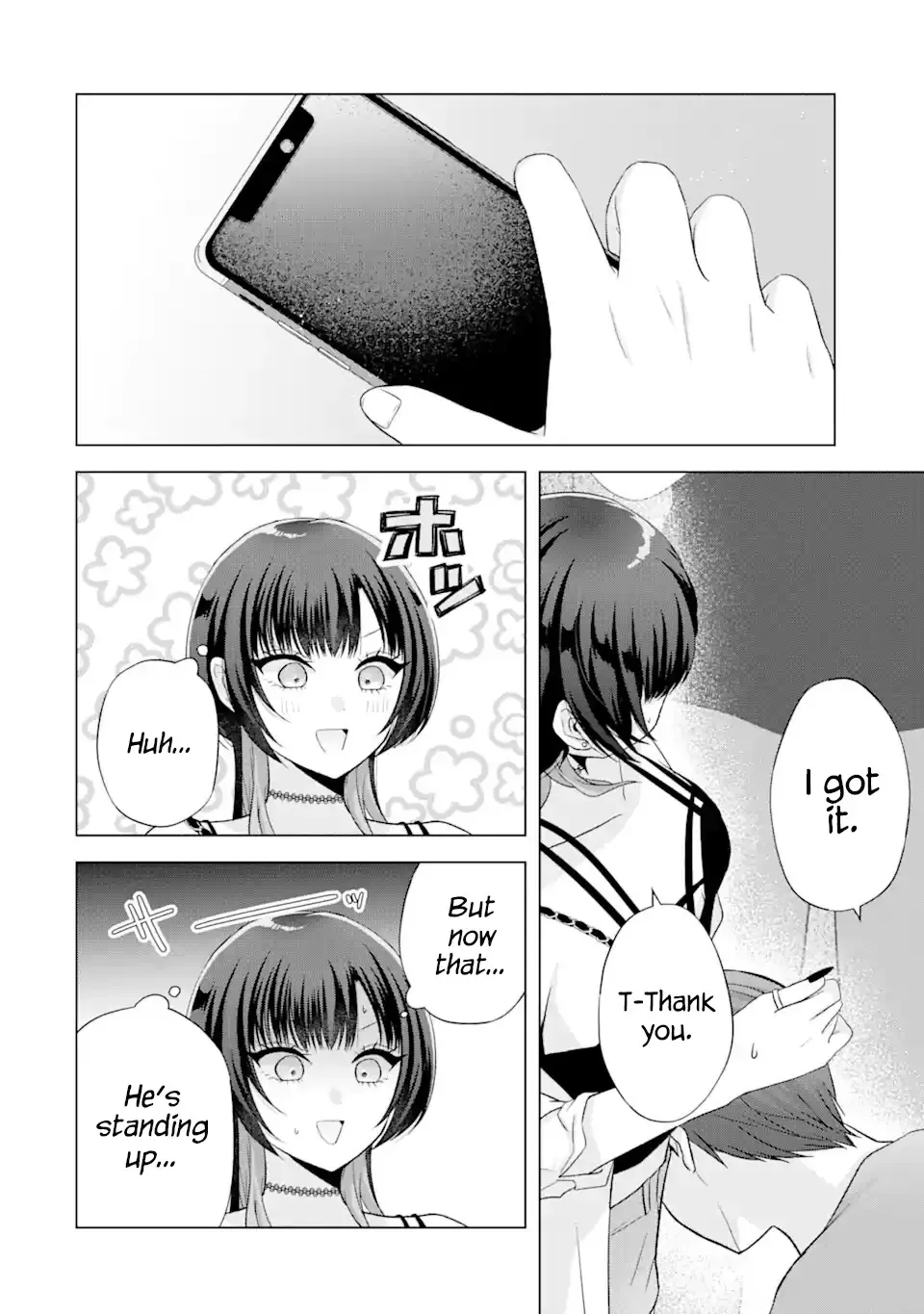 Nanjou-san Wants to Be Held by Me — Chapter 17 — Page 32