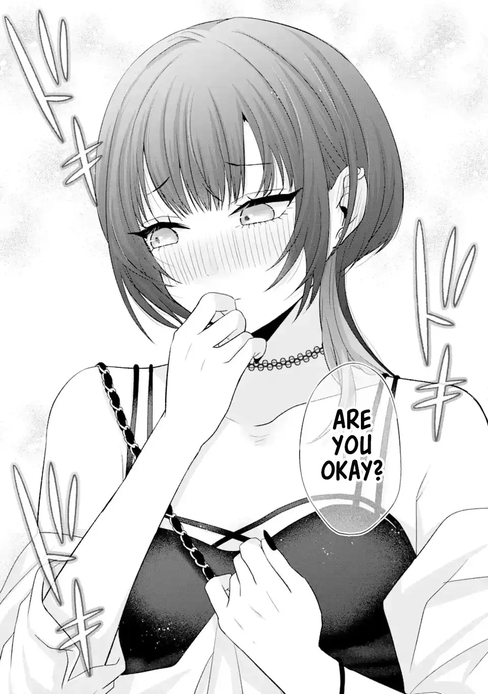 Nanjou-san Wants to Be Held by Me — Chapter 17 — Page 34
