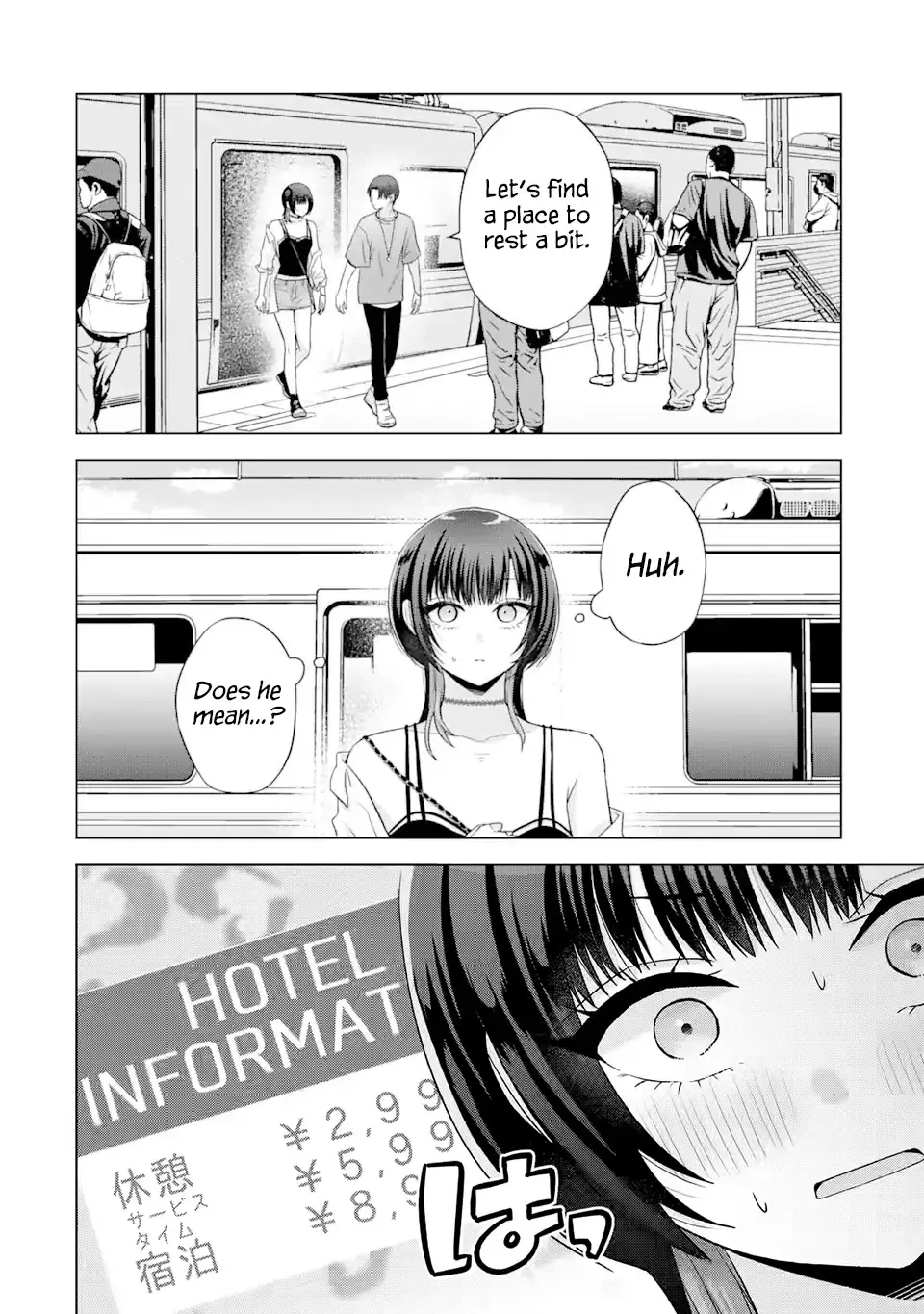 Nanjou-san Wants to Be Held by Me — Chapter 17 — Page 36