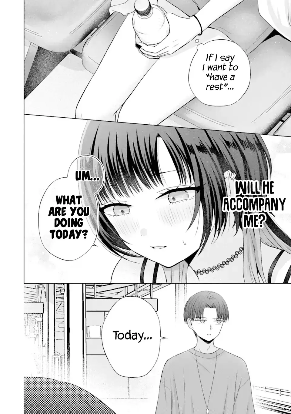 Nanjou-san Wants to Be Held by Me — Chapter 17 — Page 42