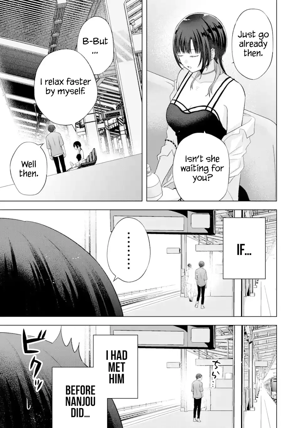 Nanjou-san Wants to Be Held by Me — Chapter 17 — Page 47