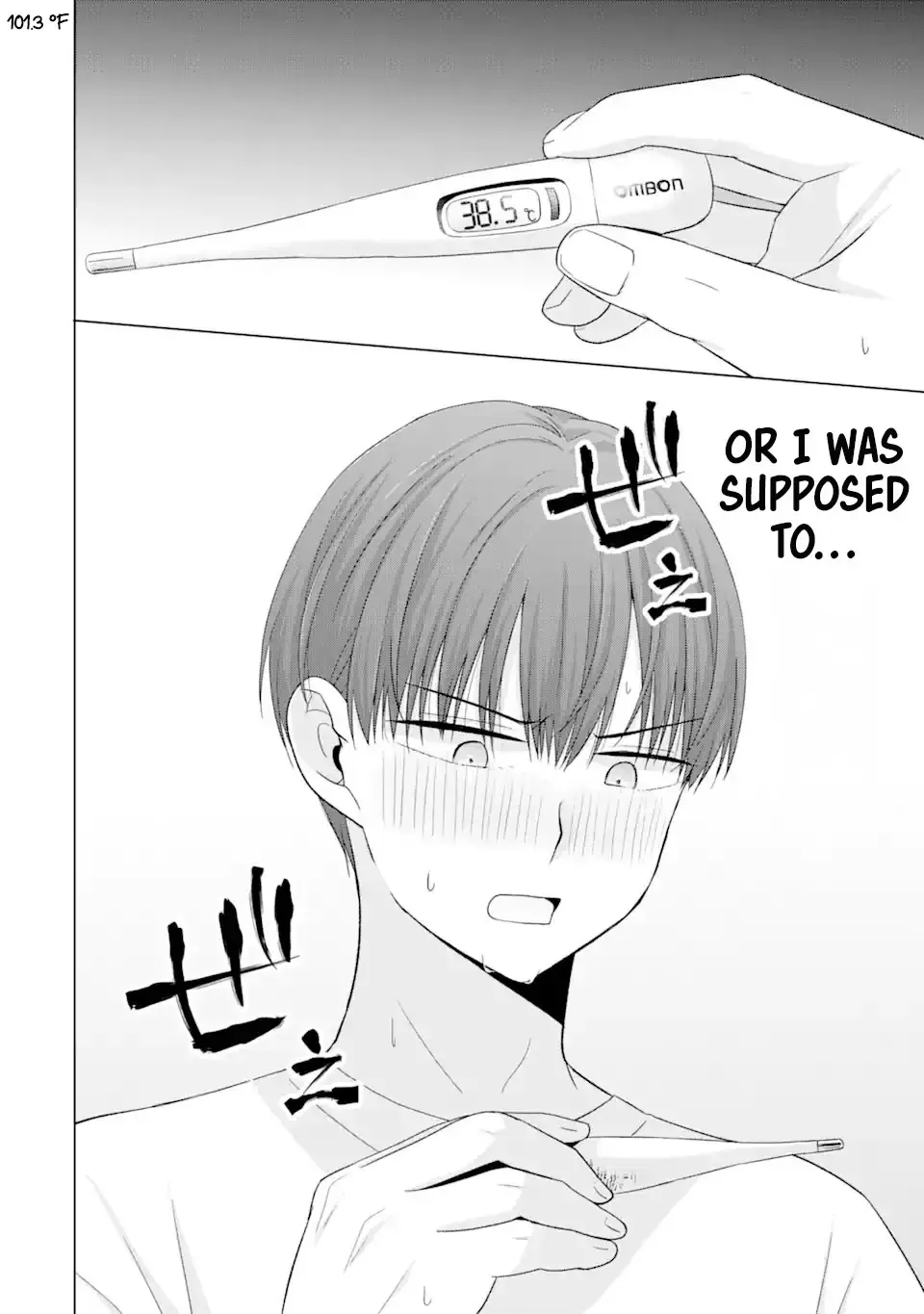 Nanjou-san Wants to Be Held by Me — Chapter 18 — Page 2