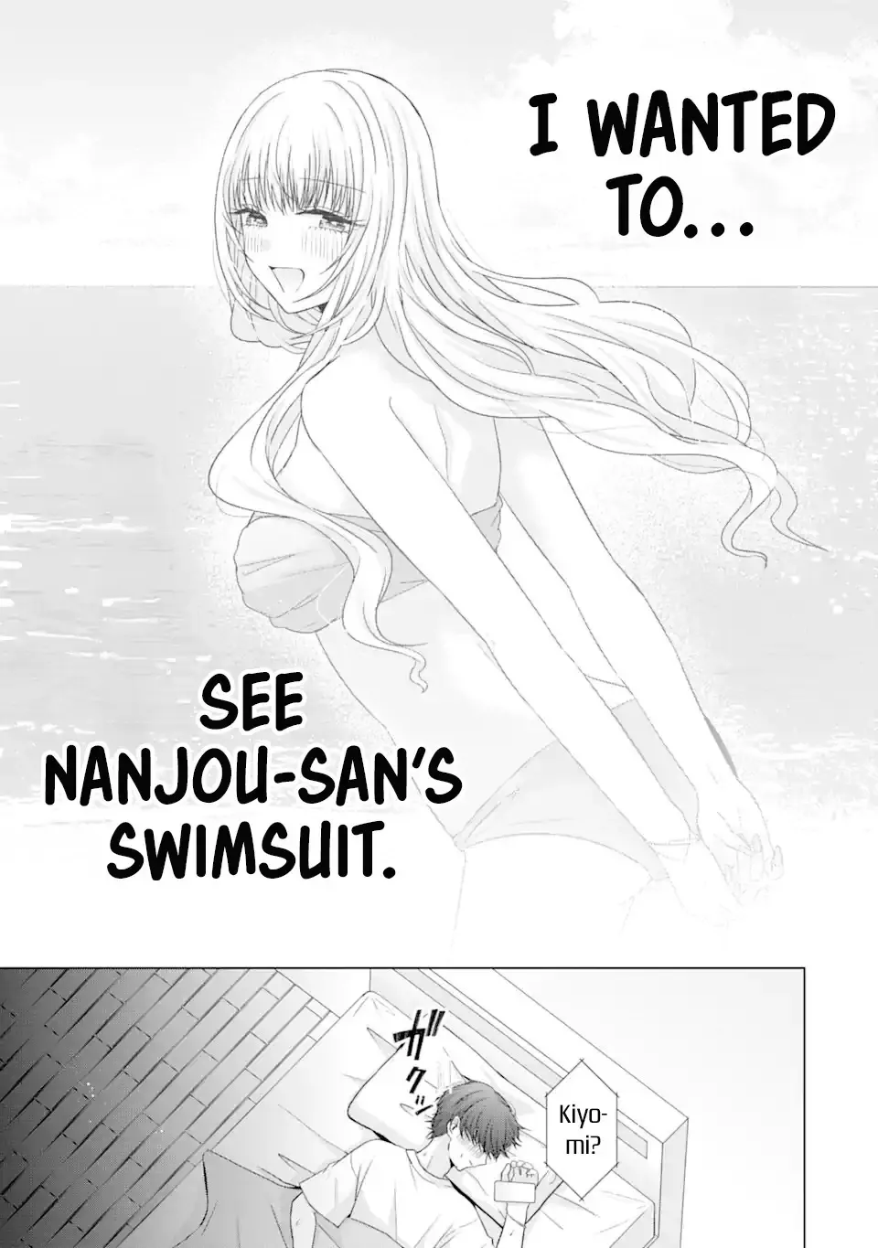 Nanjou-san Wants to Be Held by Me — Chapter 18 — Page 5