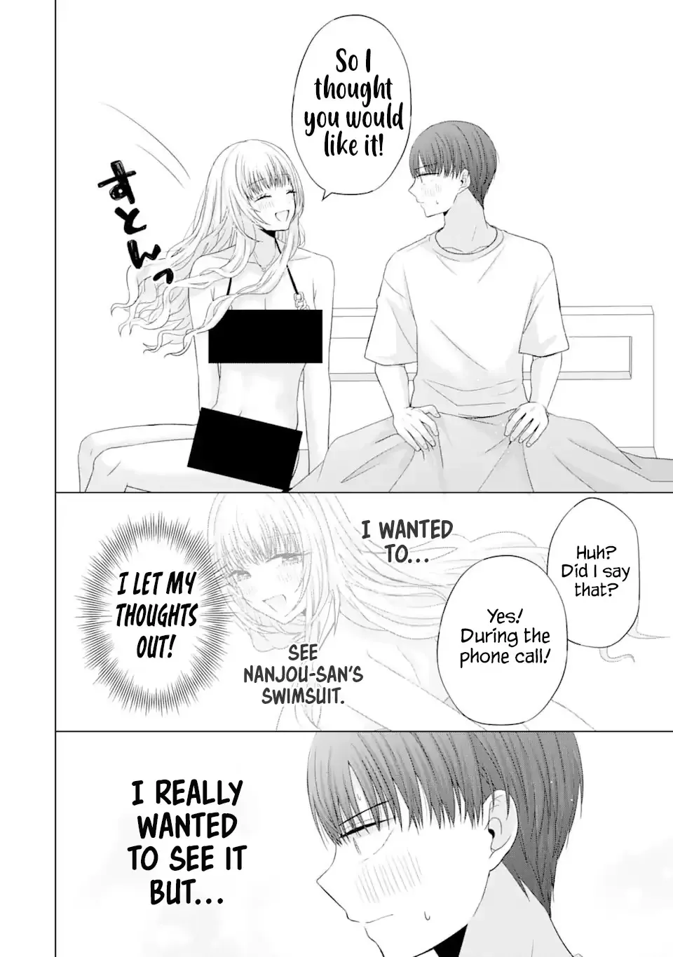 Nanjou-san Wants to Be Held by Me — Chapter 18 — Page 18