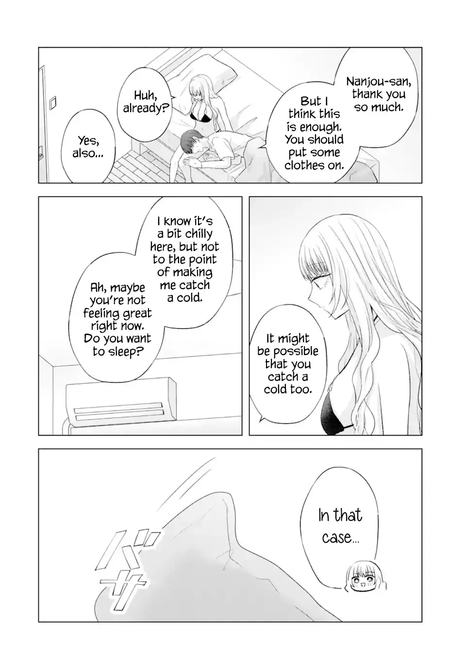 Nanjou-san Wants to Be Held by Me — Chapter 18 — Page 26