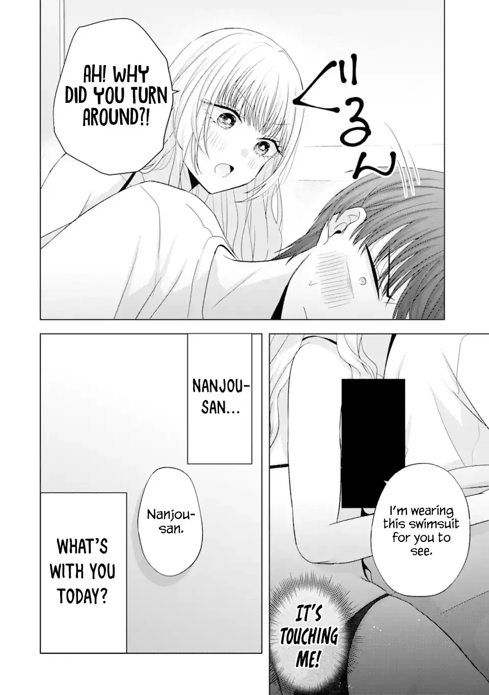 Nanjou-san Wants to Be Held by Me — Chapter 18 — Page 29