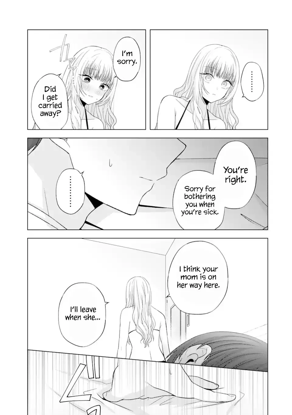 Nanjou-san Wants to Be Held by Me — Chapter 18 — Page 32
