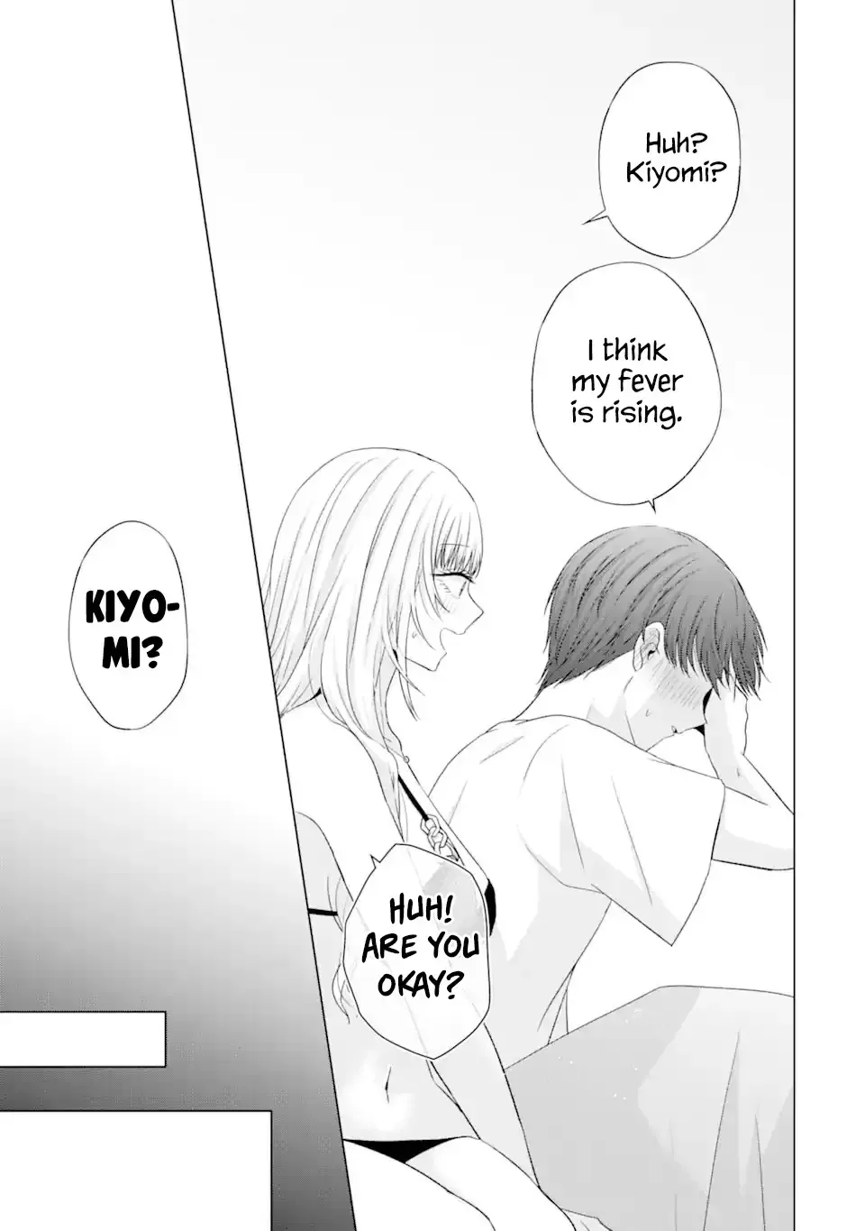 Nanjou-san Wants to Be Held by Me — Chapter 18 — Page 44