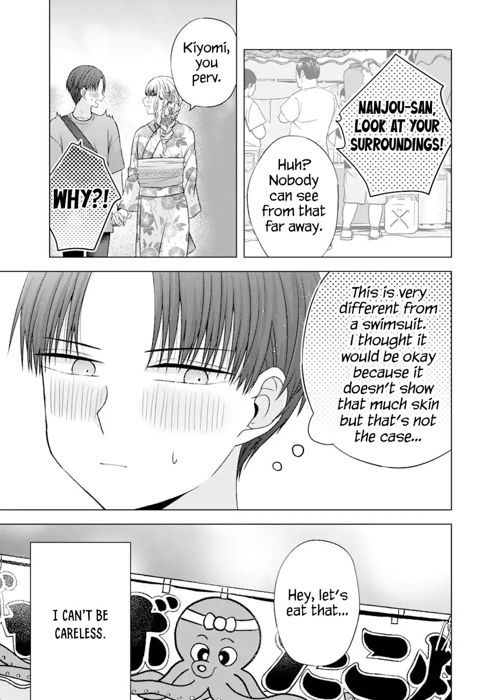 Nanjou-san Wants to Be Held by Me — Chapter 20 — Page 23