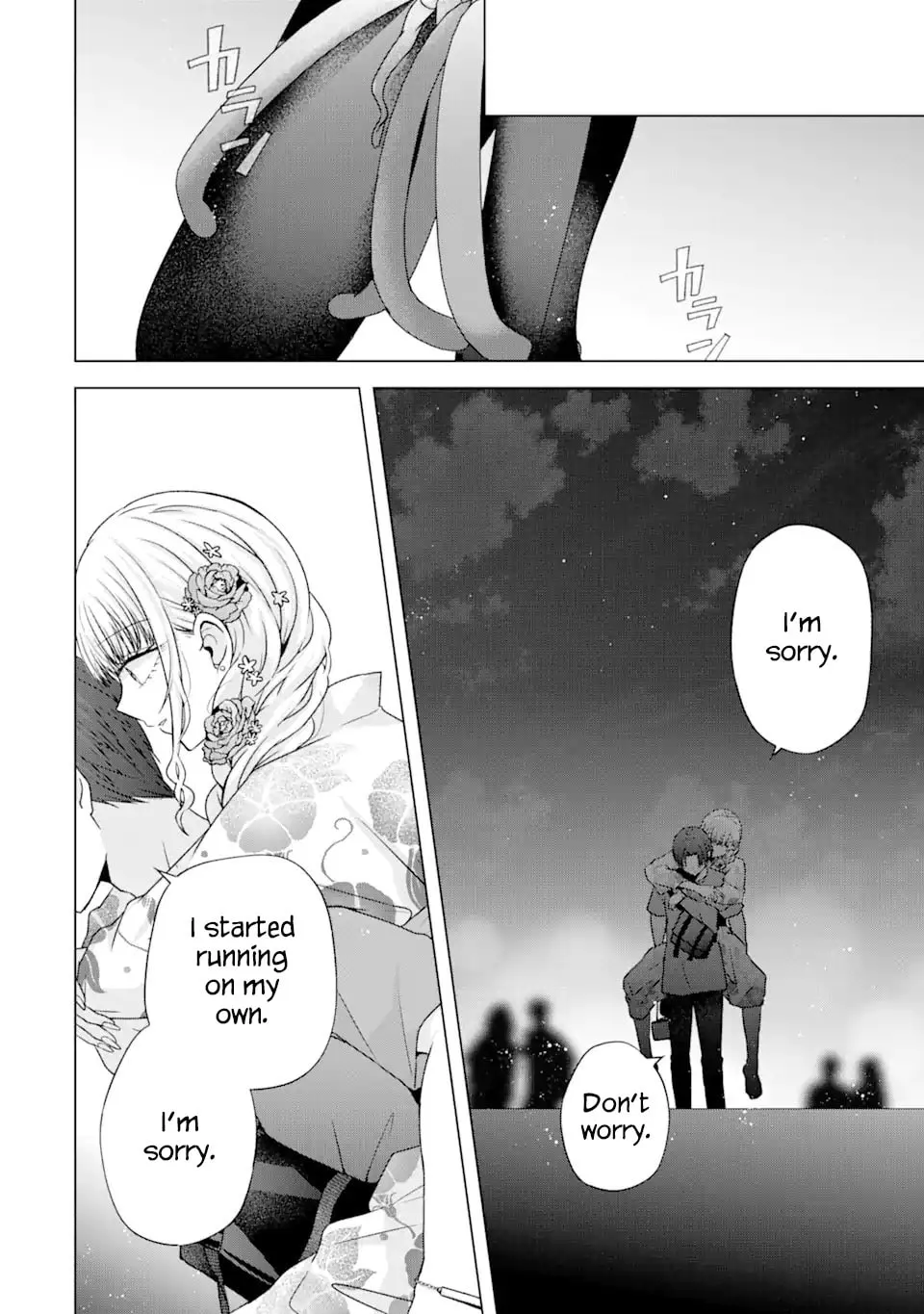 Nanjou-san Wants to Be Held by Me — Chapter 20 — Page 34