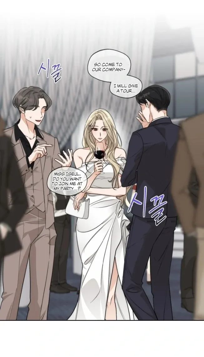 Drunken My Boss — Chapter 24.1 — Page 11