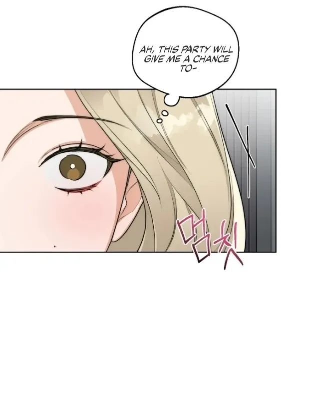 Drunken My Boss — Chapter 24.1 — Page 20