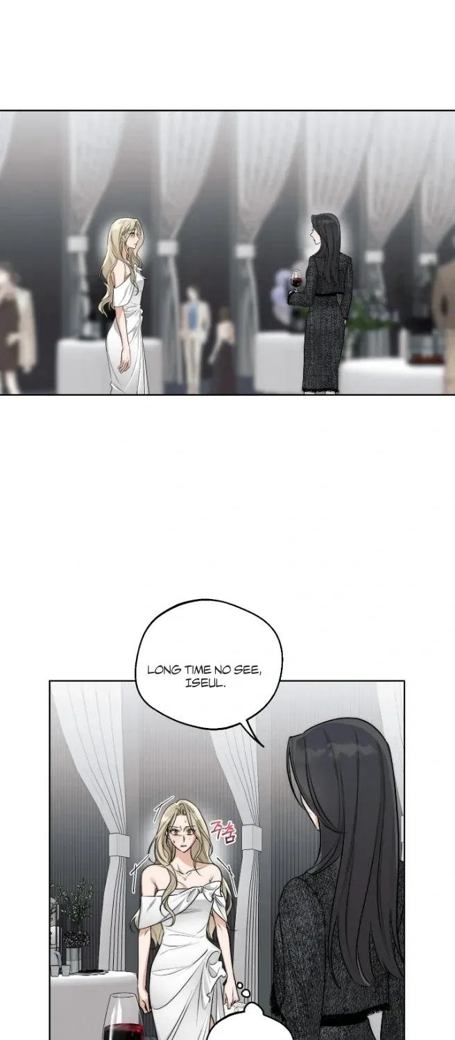 Drunken My Boss — Chapter 24.1 — Page 22