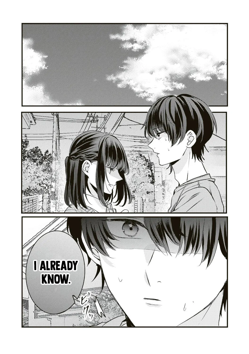 Hontou wa Watashi ga Ii ndesho? — Chapter 24 — Page 2