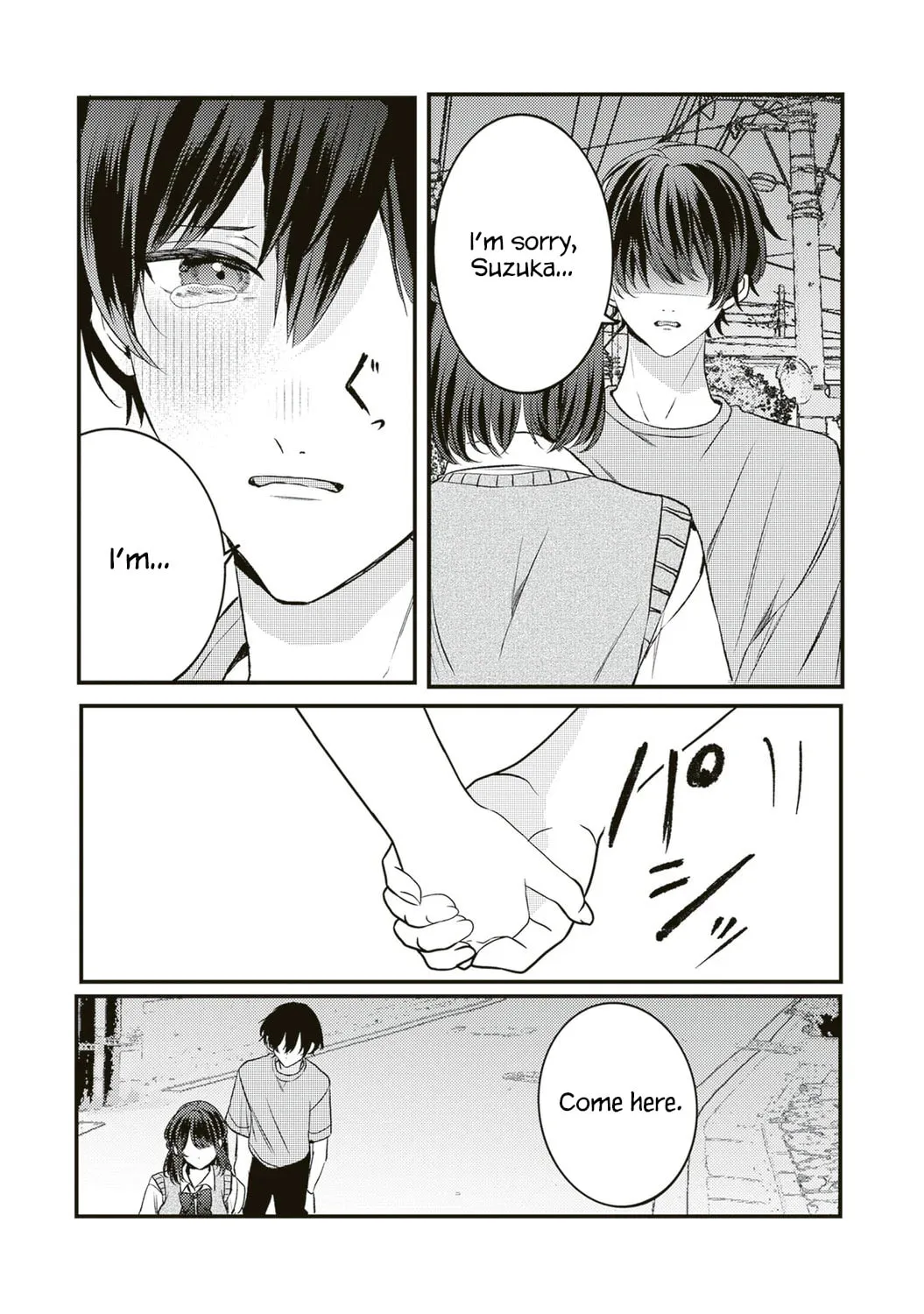 Hontou wa Watashi ga Ii ndesho? — Chapter 24 — Page 3