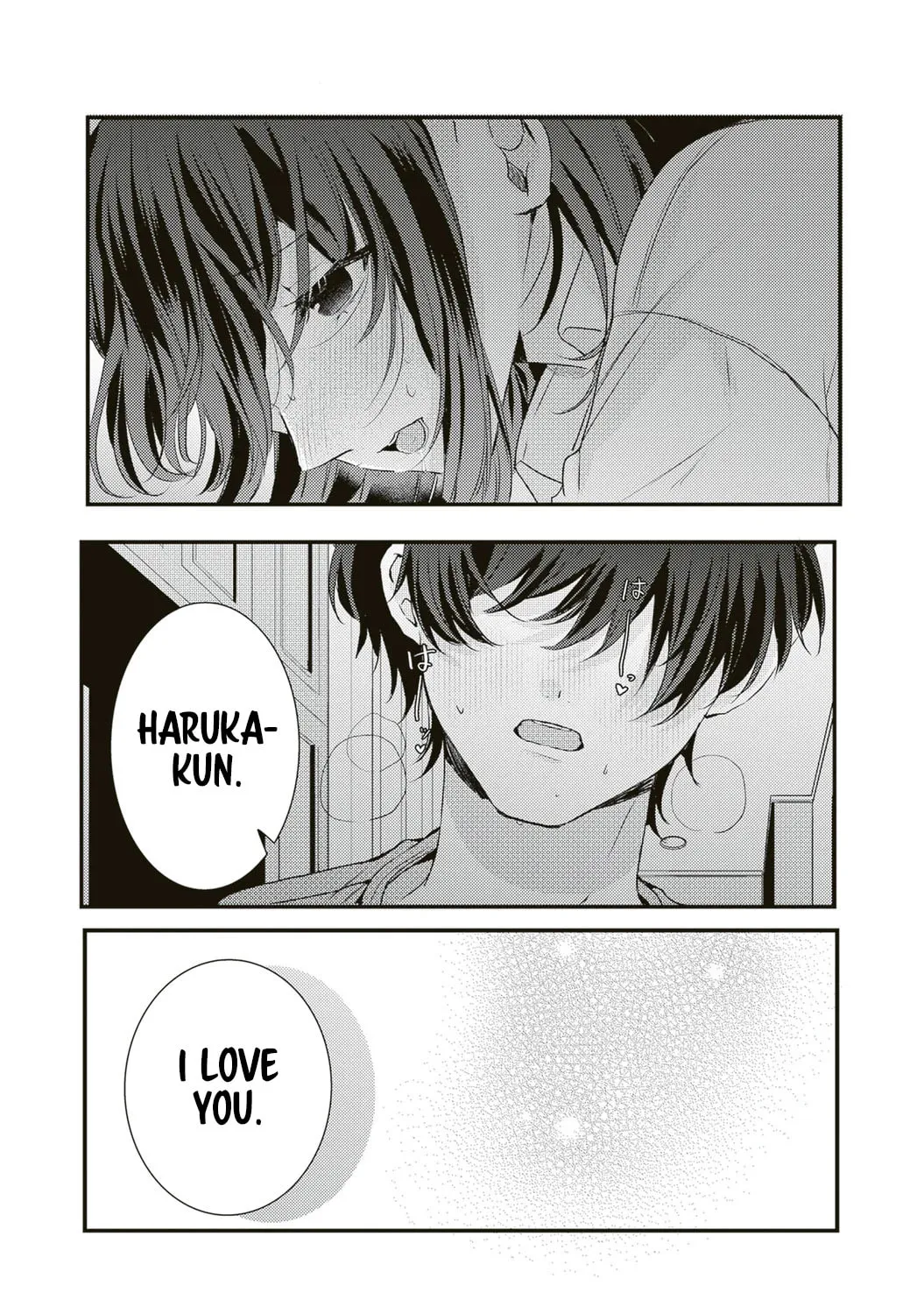 Hontou wa Watashi ga Ii ndesho? — Chapter 24 — Page 12