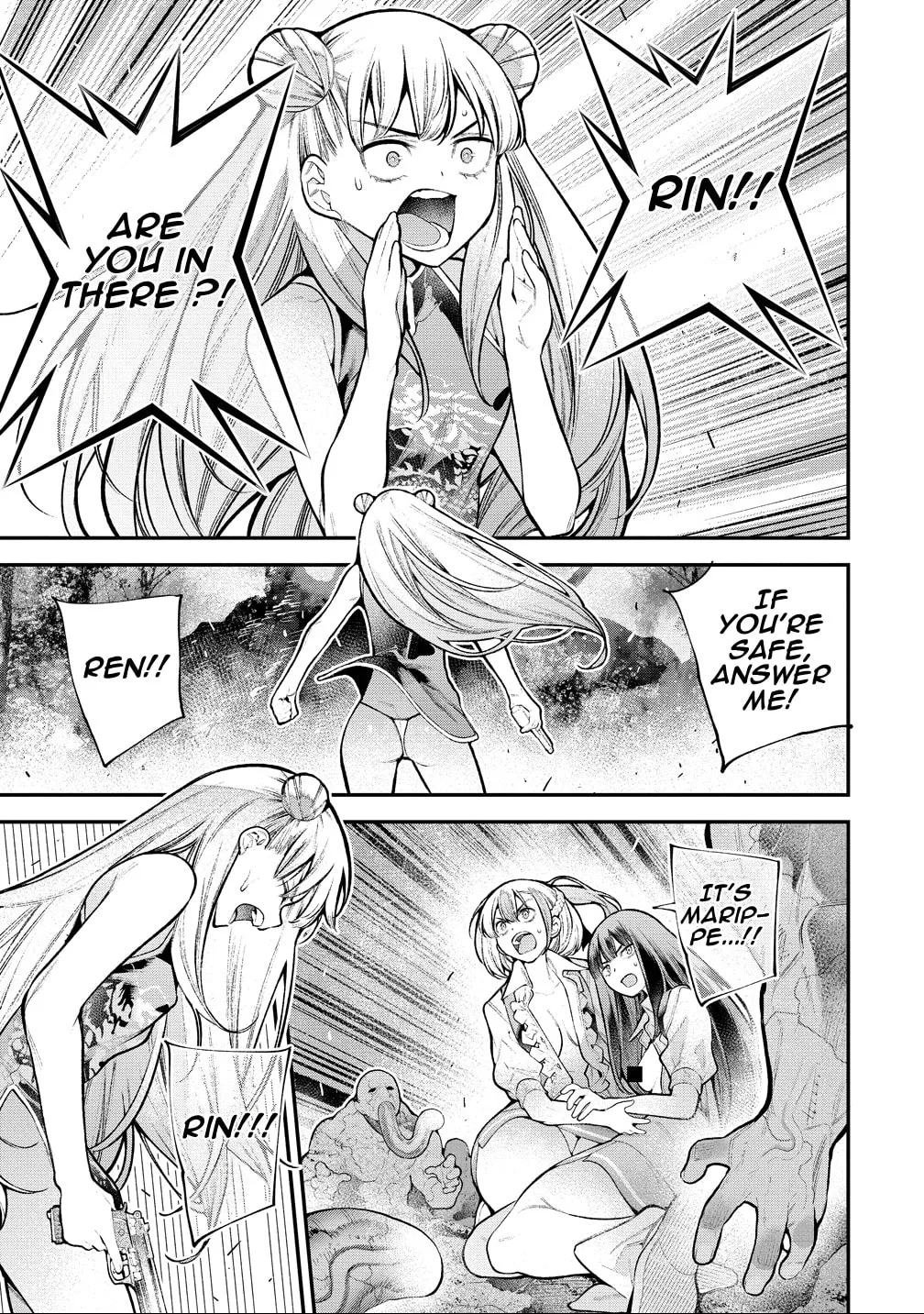 Girls Zombie Party — Chapter 39 — Page 1