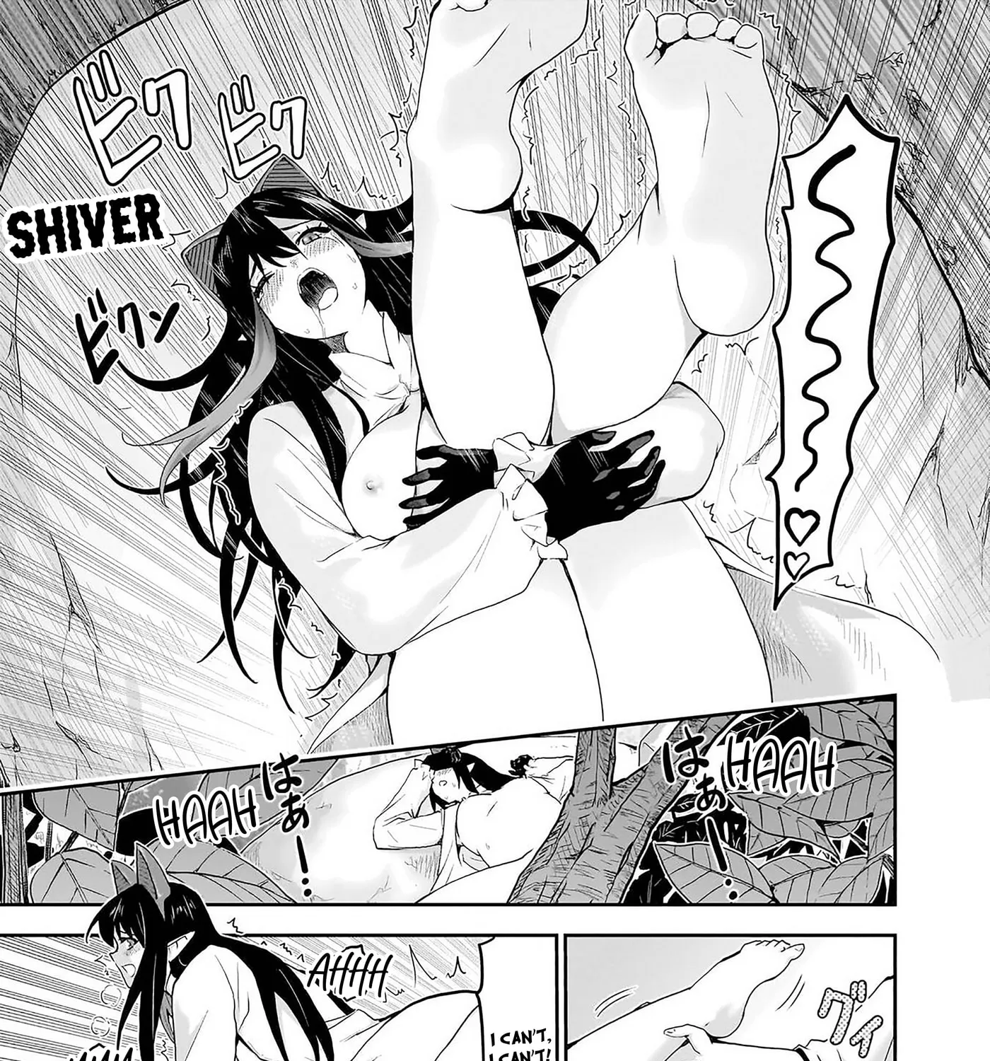 Milk-shibori Hunter no Isekai Sakunyuuki -Nouka no Saenai Otoko ga Arayuru Shuzoku no Chiku-B o Moteasobi-toriko ni Suru- — Chapter 13 — Page 5