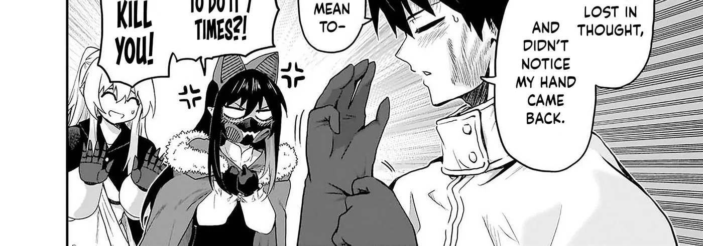 Milk-shibori Hunter no Isekai Sakunyuuki -Nouka no Saenai Otoko ga Arayuru Shuzoku no Chiku-B o Moteasobi-toriko ni Suru- — Chapter 13 — Page 8