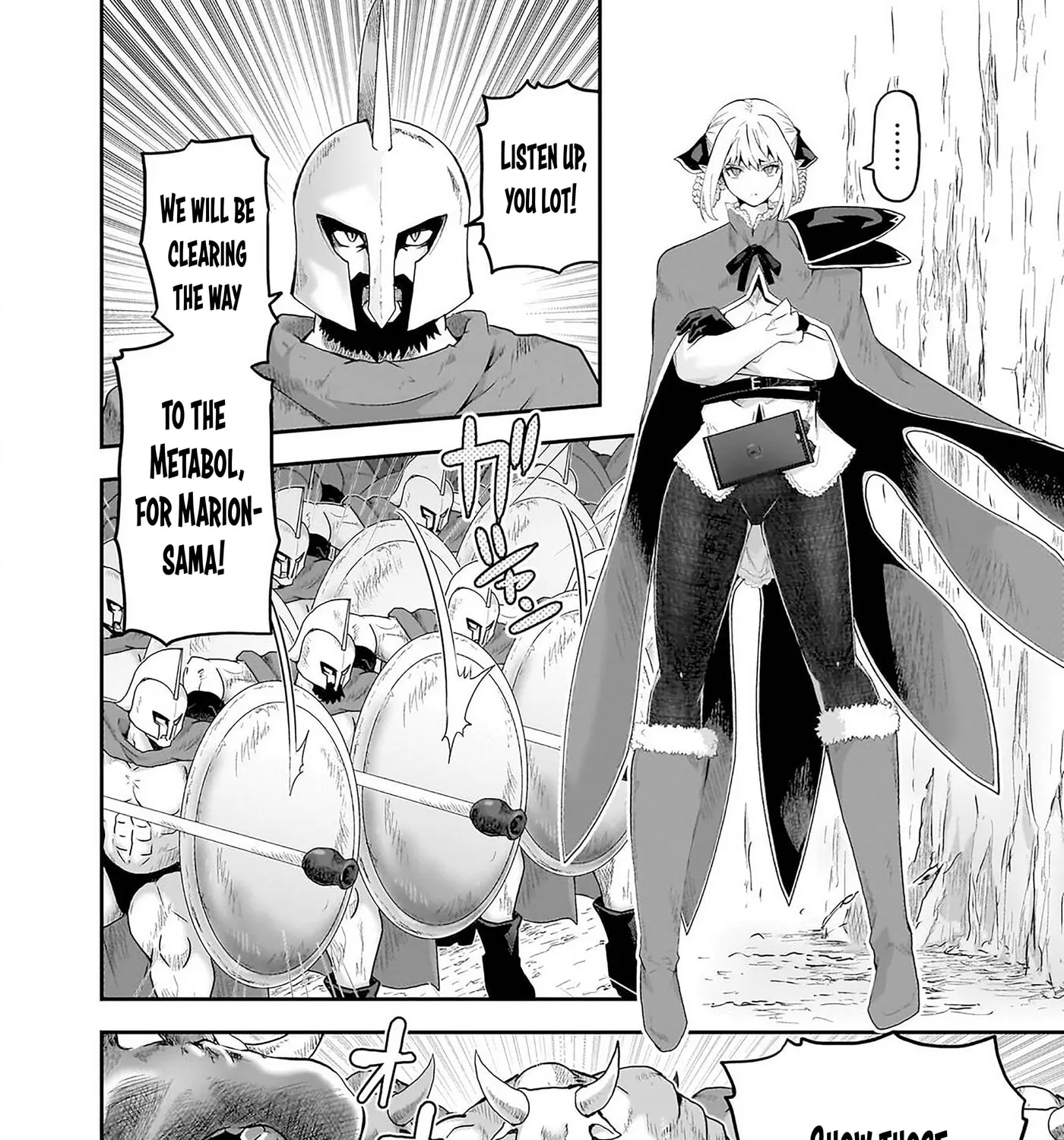 Milk-shibori Hunter no Isekai Sakunyuuki -Nouka no Saenai Otoko ga Arayuru Shuzoku no Chiku-B o Moteasobi-toriko ni Suru- — Chapter 13 — Page 15