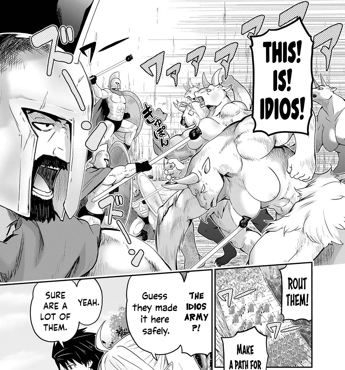 Milk-shibori Hunter no Isekai Sakunyuuki -Nouka no Saenai Otoko ga Arayuru Shuzoku no Chiku-B o Moteasobi-toriko ni Suru- — Chapter 13 — Page 17