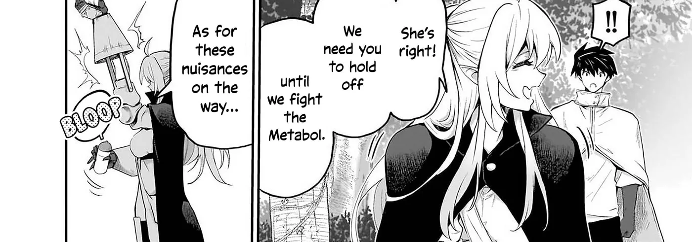 Milk-shibori Hunter no Isekai Sakunyuuki -Nouka no Saenai Otoko ga Arayuru Shuzoku no Chiku-B o Moteasobi-toriko ni Suru- — Chapter 13 — Page 28