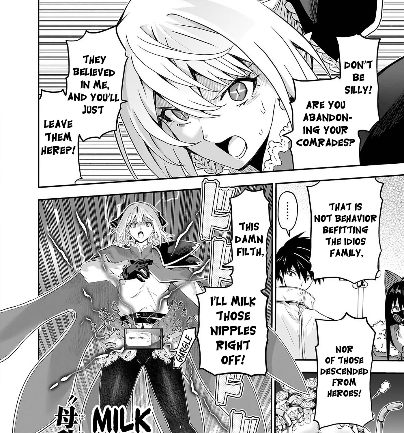 Milk-shibori Hunter no Isekai Sakunyuuki -Nouka no Saenai Otoko ga Arayuru Shuzoku no Chiku-B o Moteasobi-toriko ni Suru- — Chapter 13 — Page 47