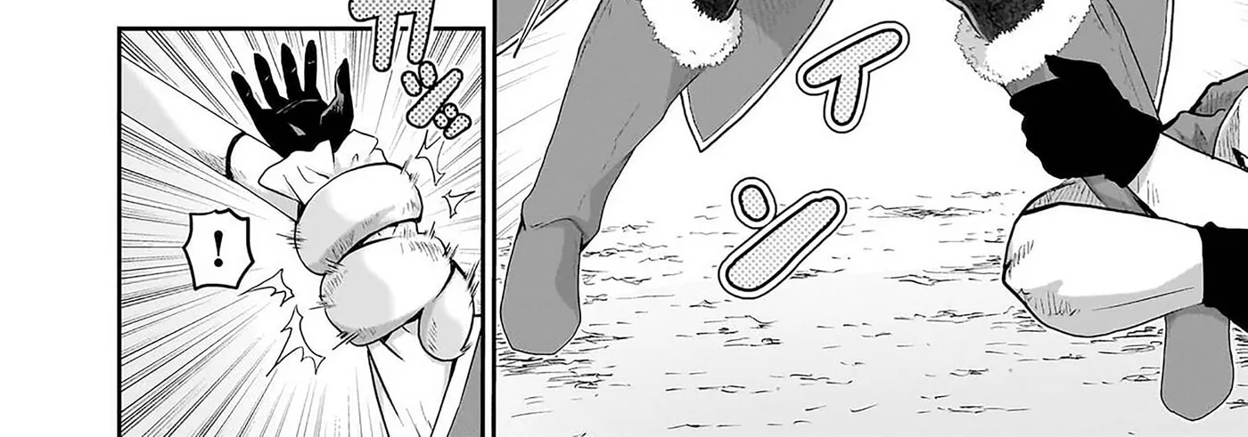 Milk-shibori Hunter no Isekai Sakunyuuki -Nouka no Saenai Otoko ga Arayuru Shuzoku no Chiku-B o Moteasobi-toriko ni Suru- — Chapter 13 — Page 56
