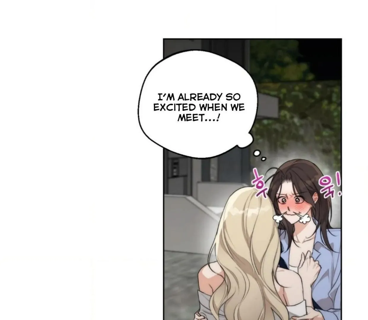 Drunken My Boss — Chapter 25 — Page 5