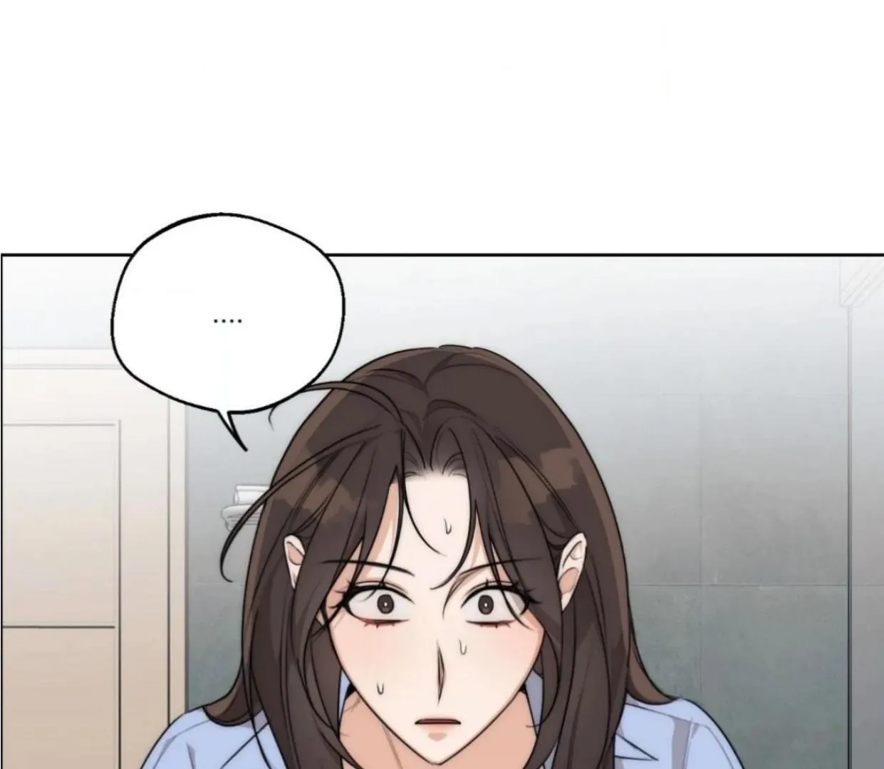Drunken My Boss — Chapter 25 — Page 23
