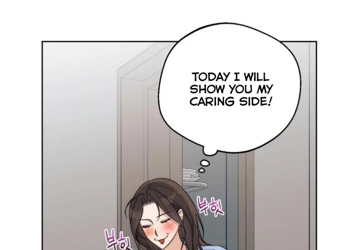 Drunken My Boss — Chapter 25 — Page 31