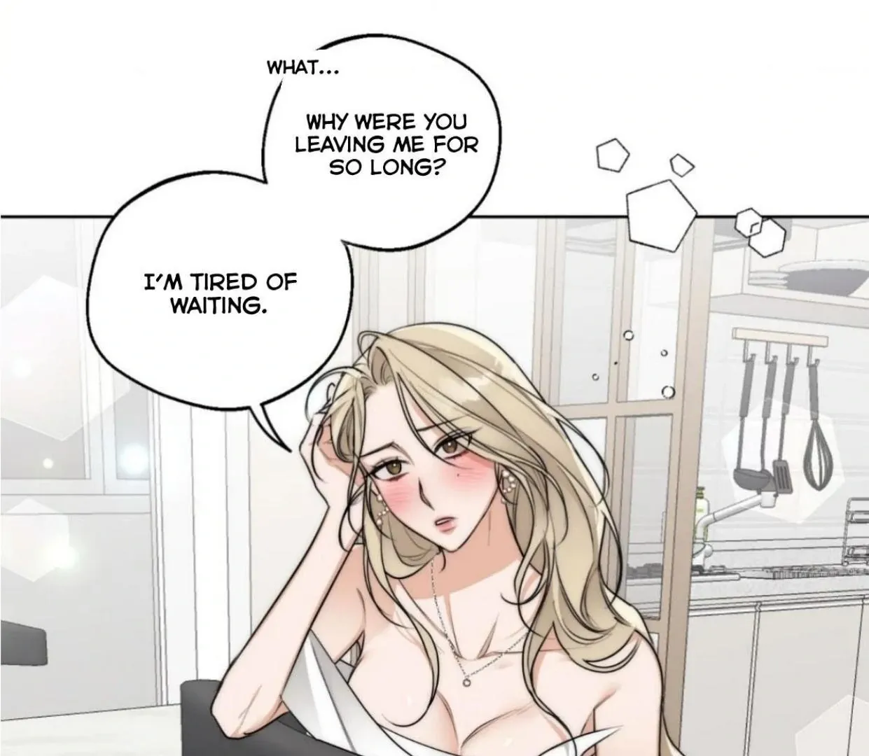 Drunken My Boss — Chapter 25 — Page 33
