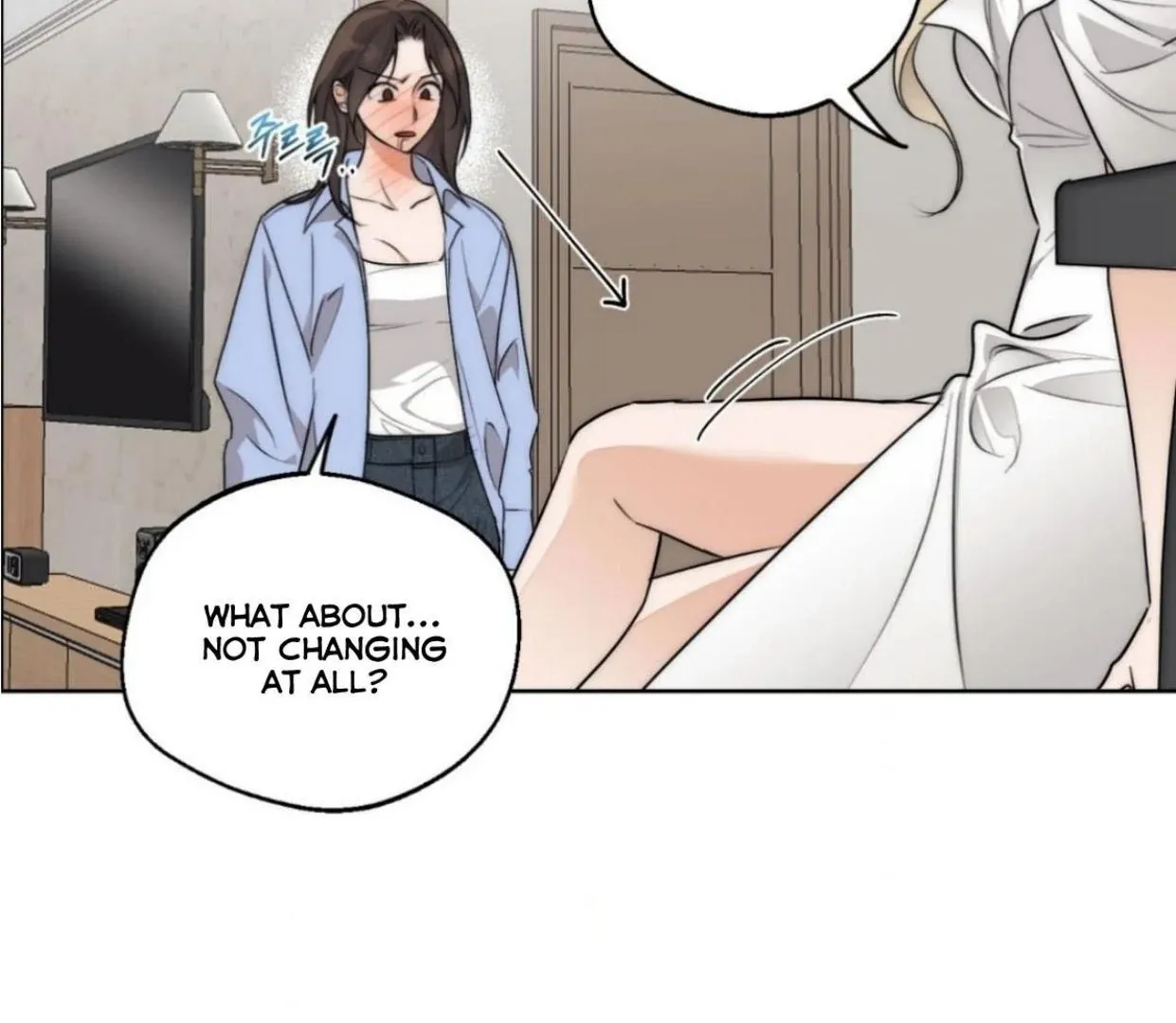 Drunken My Boss — Chapter 25 — Page 37