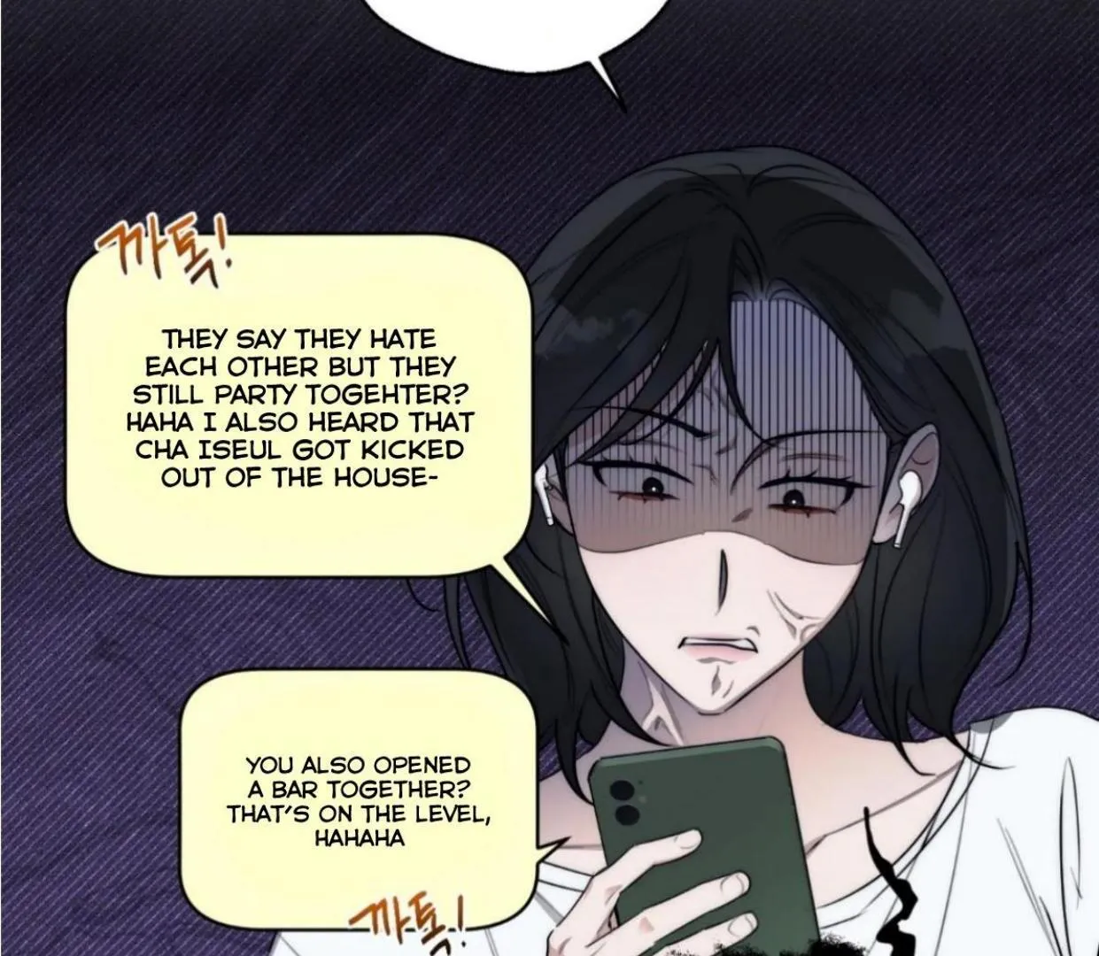 Drunken My Boss — Chapter 25 — Page 72