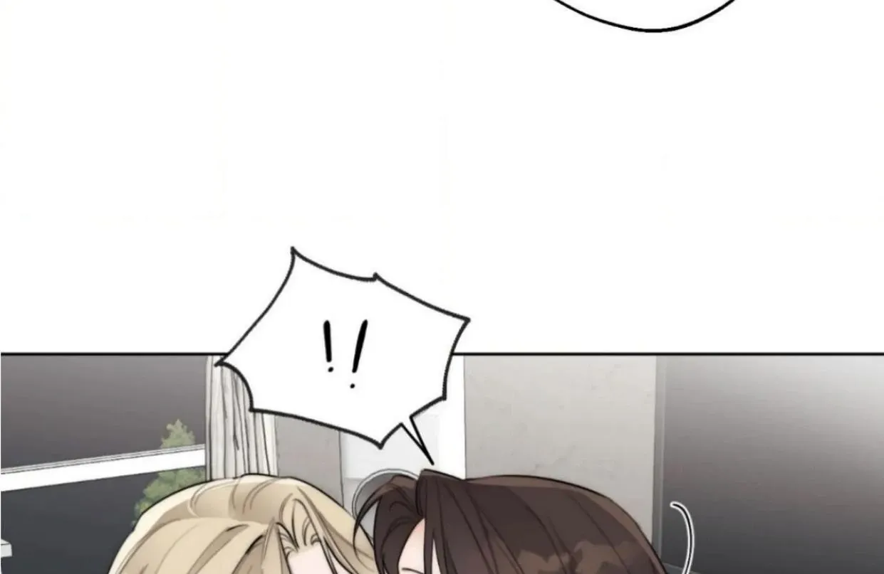 Drunken My Boss — Chapter 25 — Page 89