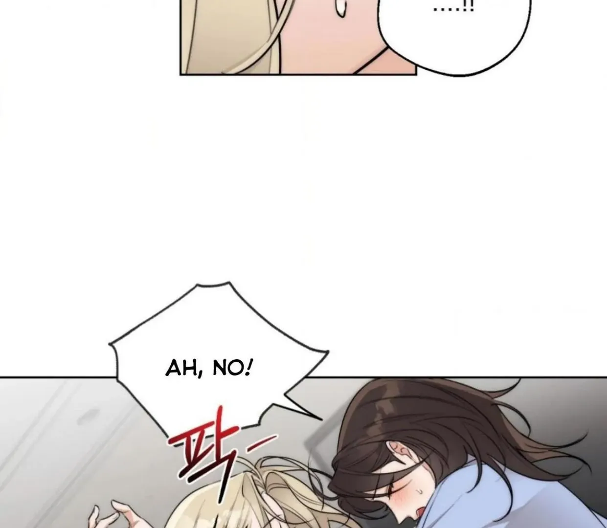 Drunken My Boss — Chapter 25 — Page 96