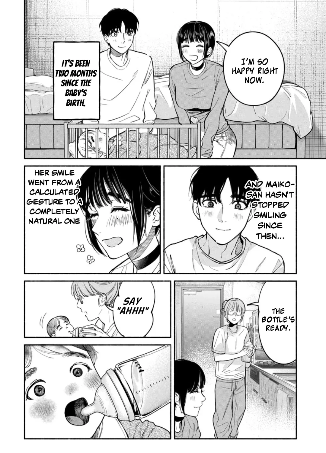 Ai ni Muragaru Mushitachi wa — Chapter 17 — Page 3
