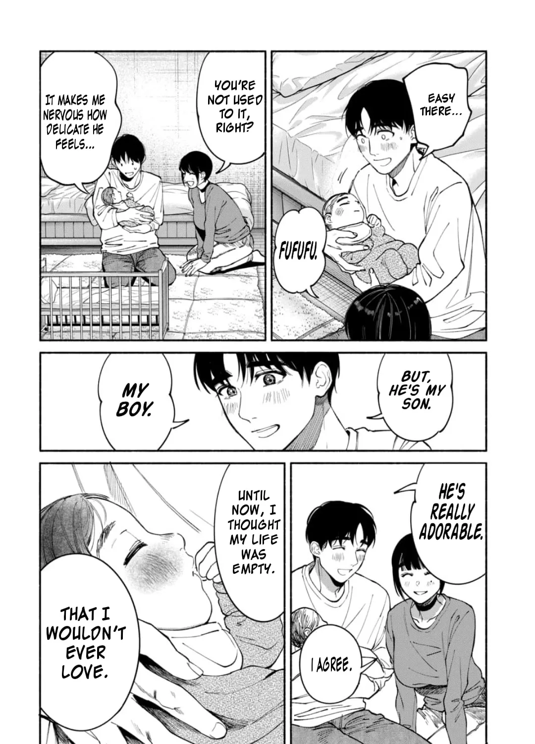 Ai ni Muragaru Mushitachi wa — Chapter 17 — Page 7